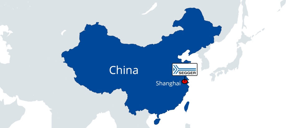 SEGGER China Office SEGGER China Office