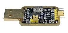 USB to UART Converter